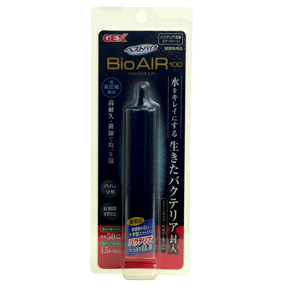 納豆菌 活性消化酵素 65g【躍獅】 歷史價格詳細信息