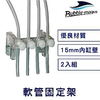 Bubble-Magus 自動過濾器 替換棉 自動過濾機 自動過濾器 過濾器 海水 淡水 底部過濾 水族用品 歷史價格詳細信息