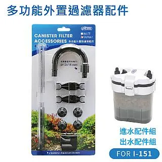 ISTA 迷你石英陶瓷環 1L 歷史價格詳細信息