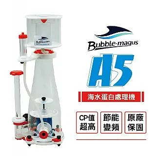Bubble-Magus 自動過濾器 替換棉 自動過濾機 自動過濾器 過濾器 海水 淡水 底部過濾 水族用品 歷史價格詳細信息
