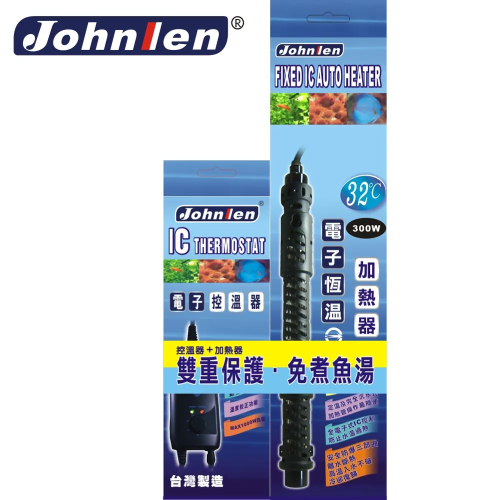 CH071「中國」現貨20元出清，預購從速 歷史價格詳細信息