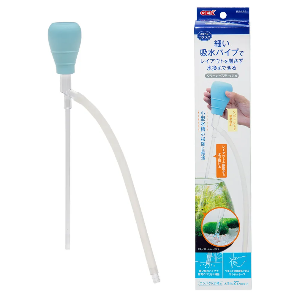 【五味太郎】五味太郎小心哦！系列（全3書） 歷史價格詳細信息