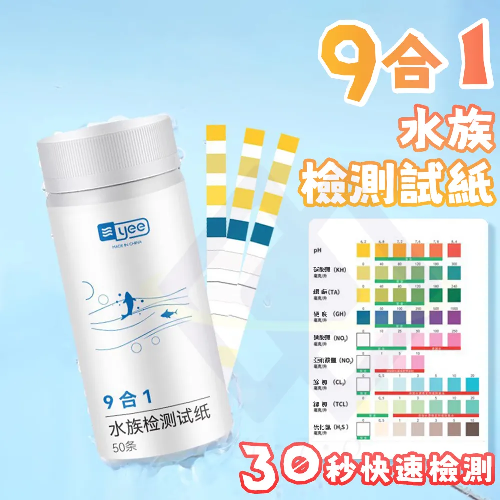 【九統電競】Darkonia Gaming Mat 馭龍者 電競鼠墊 歷史價格詳細信息