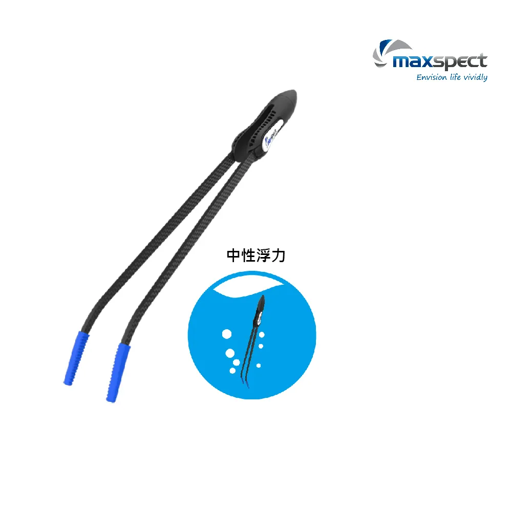Maxspect 邁光 珊瑚剪刀 不鏽鋼剪刀 304不鏽鋼材質 海水珊瑚鉗 歷史價格詳細信息