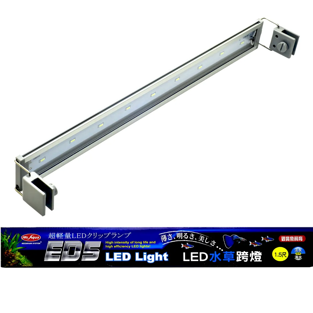 【MR.Aqua】水草LED輕量超薄金屬外殼跨燈 一尺 歷史價格詳細信息