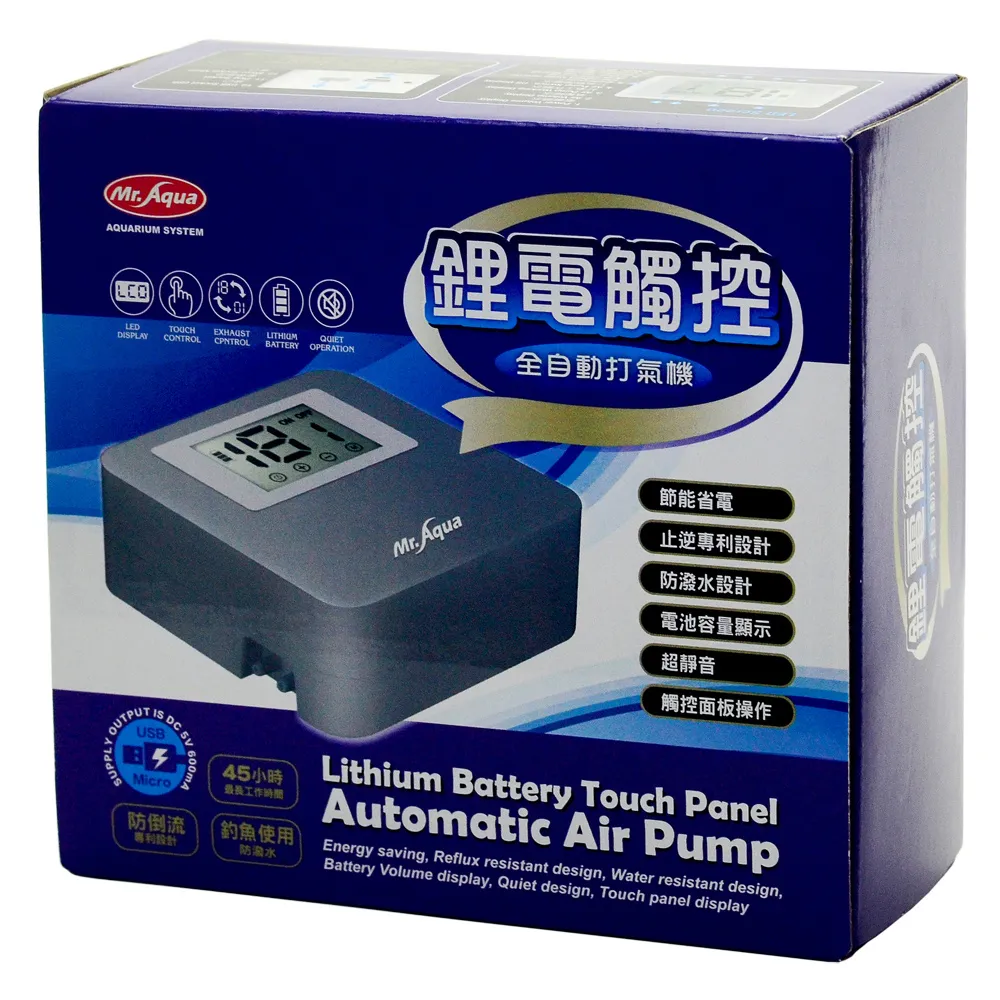 鋰電靜電接地報警器防爆移動式固定加油站油庫卸油車用化工廠 歷史價格詳細信息