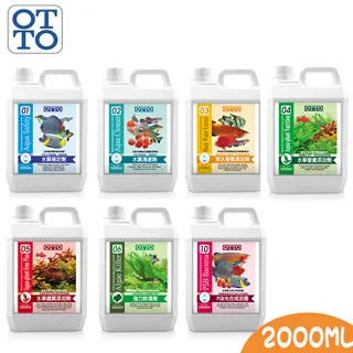 【OTTO 奧圖】水質添加劑 500ml -9種水質試劑 歷史價格詳細信息
