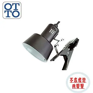 【OTTO 奧圖】燈魚孔雀專用飼料200g(500ml) 歷史價格詳細信息