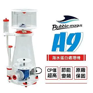 Bubble-Magus 自動過濾器 替換棉 自動過濾機 自動過濾器 過濾器 海水 淡水 底部過濾 水族用品 歷史價格詳細信息