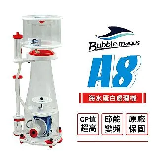 Bubble-Magus 自動過濾器 替換棉 自動過濾機 自動過濾器 過濾器 海水 淡水 底部過濾 水族用品 歷史價格詳細信息