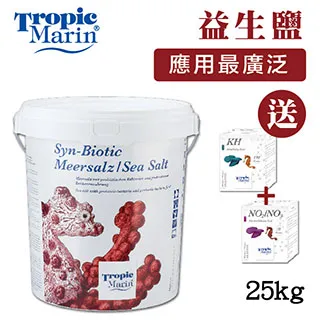 送測試劑》Tropic Marin 珊瑚鹽 25kg 歷史價格詳細信息