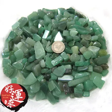 ★好運來★日富一日年富一年-六吋金元寶相框擺件(開運招財創意交換禮物) 歷史價格詳細信息