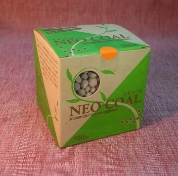 活性炭環保介質2KG (茶色小顆粒) 歷史價格詳細信息