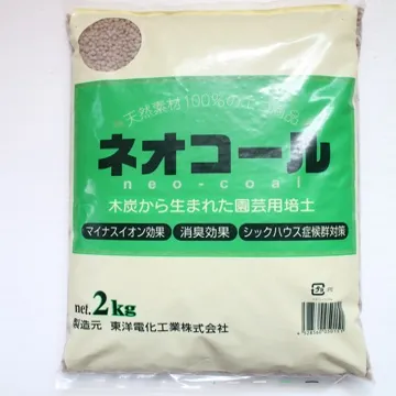 【茶茶小王子】環保清潔萬用去污強效補充包組(檸檬酸500g*2) 歷史價格詳細信息