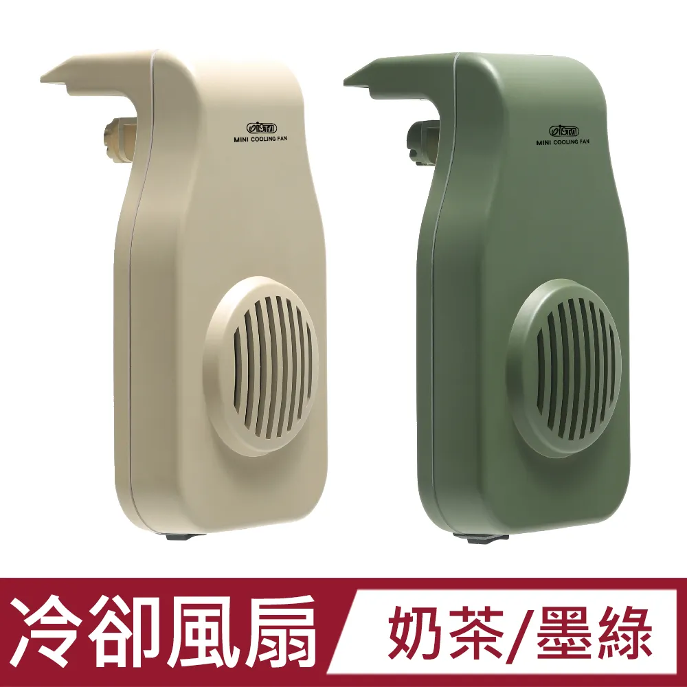 ISTA 極細奈米氣泡盤 150mm 歷史價格詳細信息