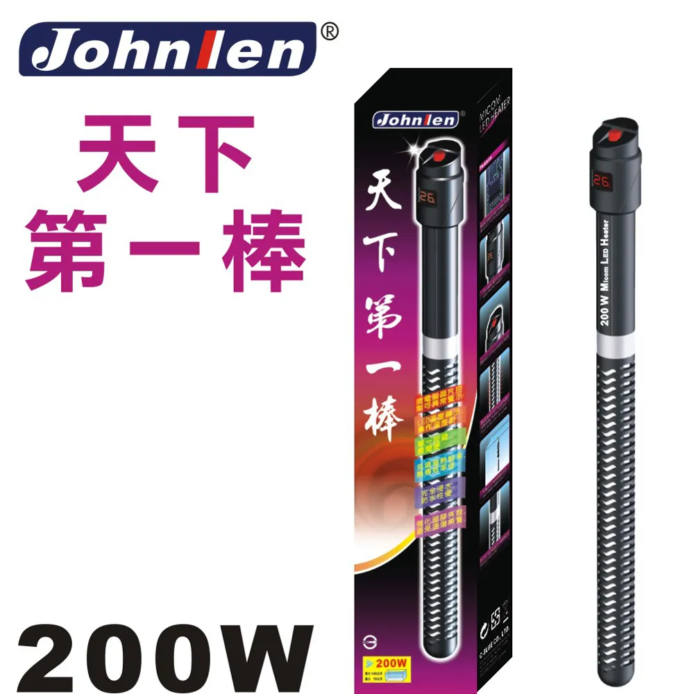 【中藍行】 CS062A+CS071-300 雙重保護免煮魚湯 歷史價格詳細信息