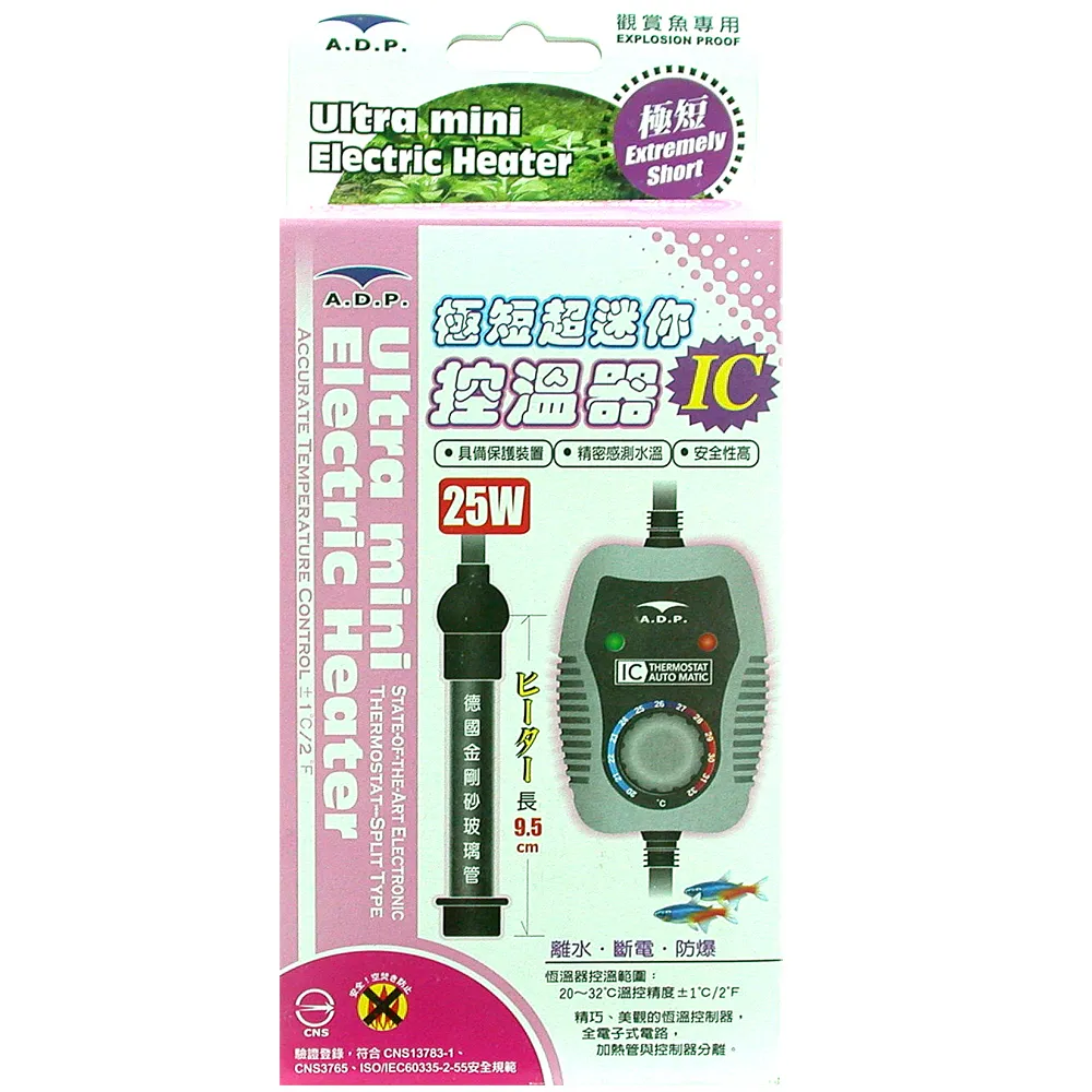 台灣製造A.D.P【AD-380】靜音外掛過濾器送濾棉 適用45cm以下魚缸 歷史價格詳細信息