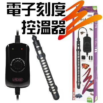 ISTA電子刻度控溫器 500w 歷史價格詳細信息