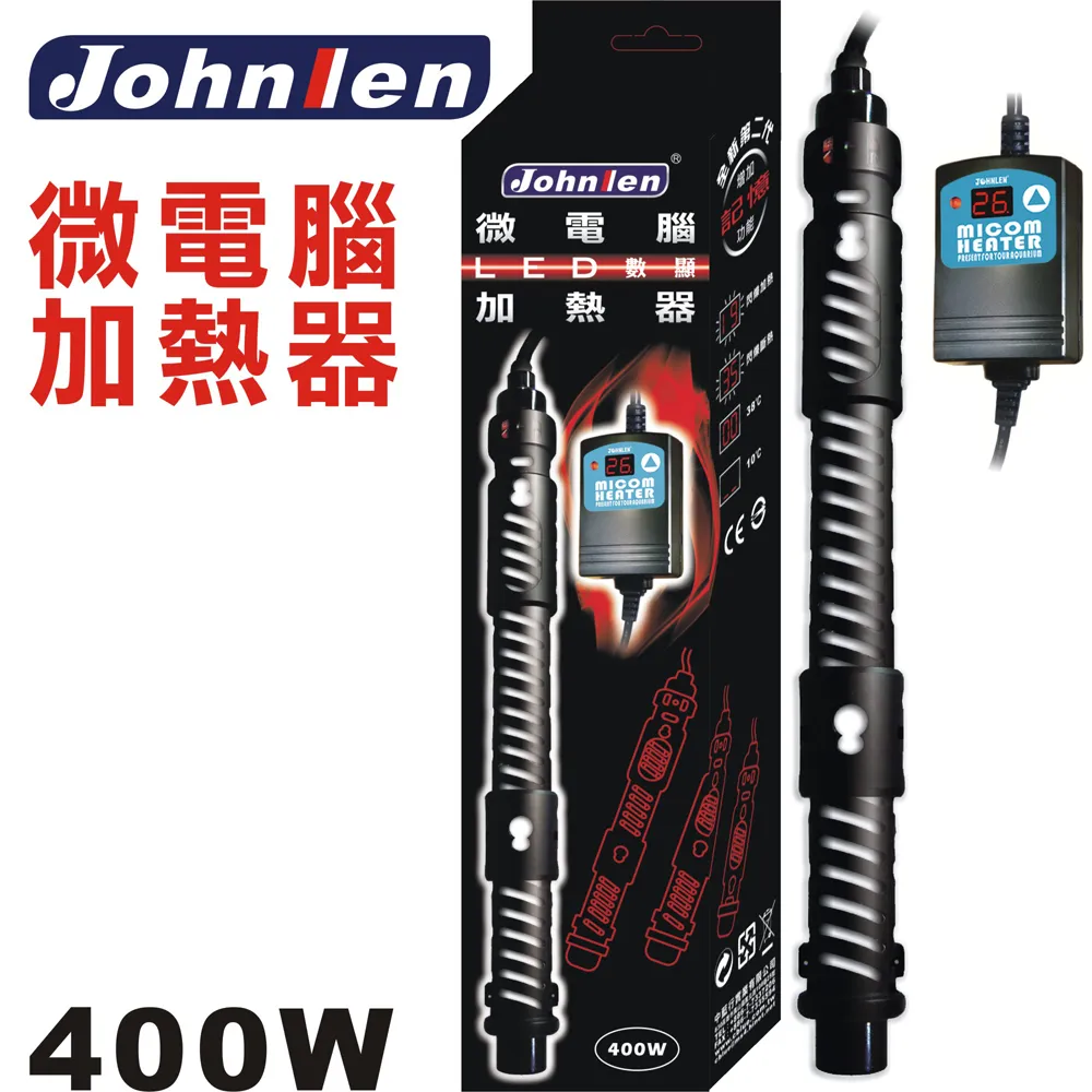 【中藍行】 CS062A 微電腦控溫器 歷史價格詳細信息