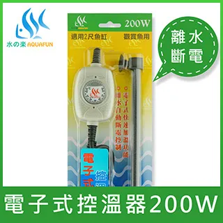 電子防爆控溫器 200W  (雙控溫晶片) 歷史價格詳細信息