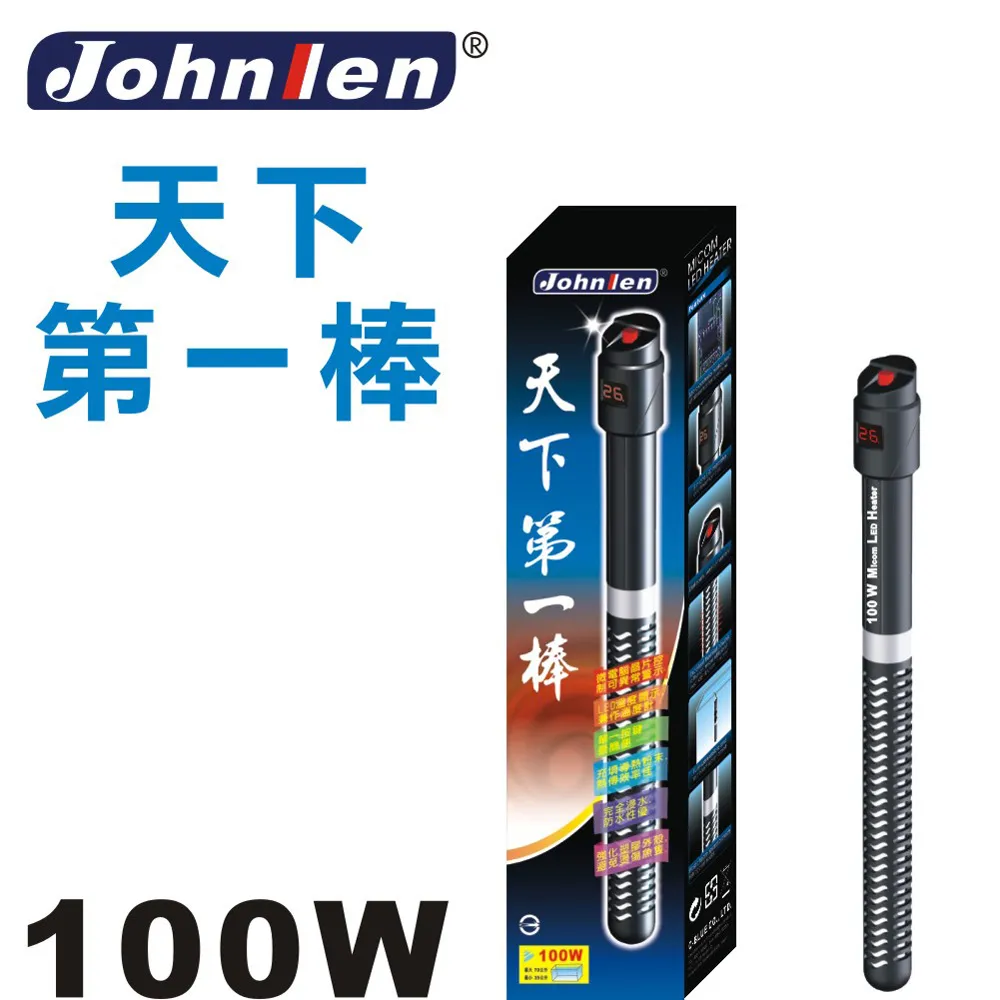 1400W微型逆變器SG1400MPPT功能太陽能發電系統小型家用智能併網 歷史價格詳細信息