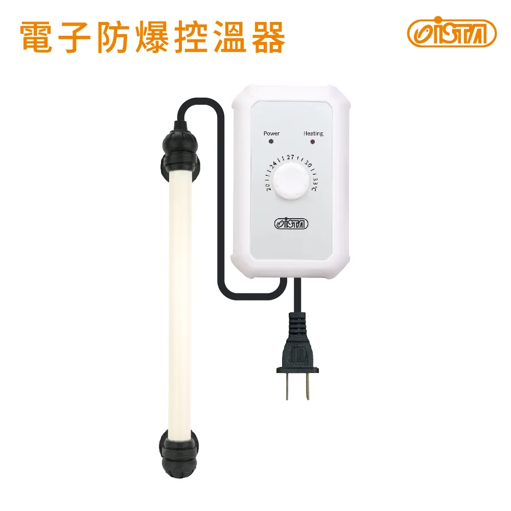 電子雙控溫全平面煎台 煎臺 牛排 煎餃 鍋貼 商用 營業用 鐵板燒 多種規格 73公分 電費只有瓦斯的一半 歷史價格詳細信息