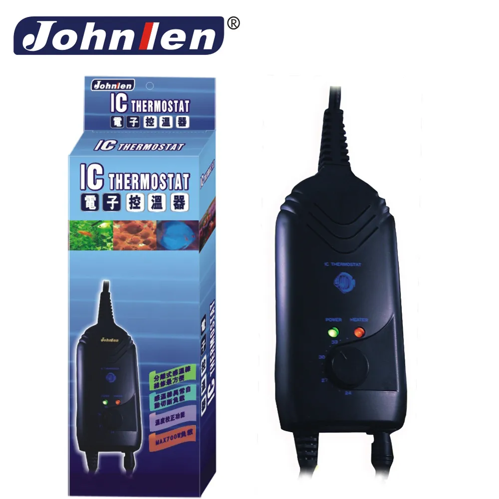 【中藍行】 CS013C+CS071-300 雙重保護免煮魚湯 歷史價格詳細信息