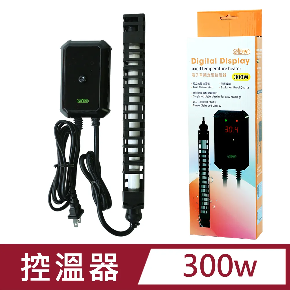 3位數 電子單顯控溫器 70W 歷史價格詳細信息