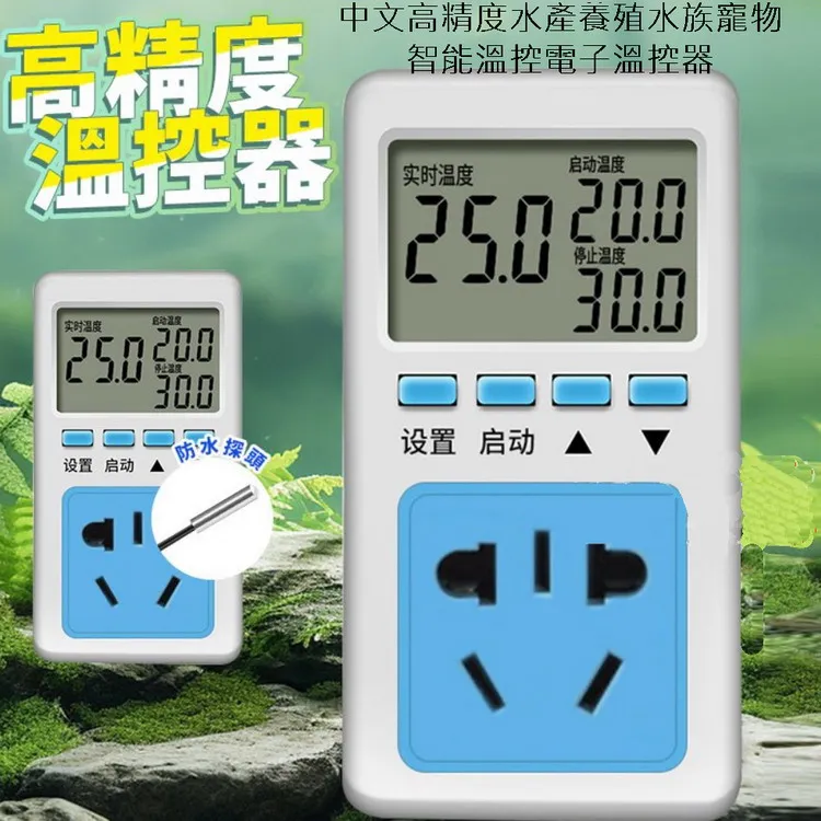 水產養殖&地下水曝氣必備14"x2.3"D-350直徑35CM氣泡盤、曝氣盤、散氣盤無憂強效過濾 歷史價格詳細信息