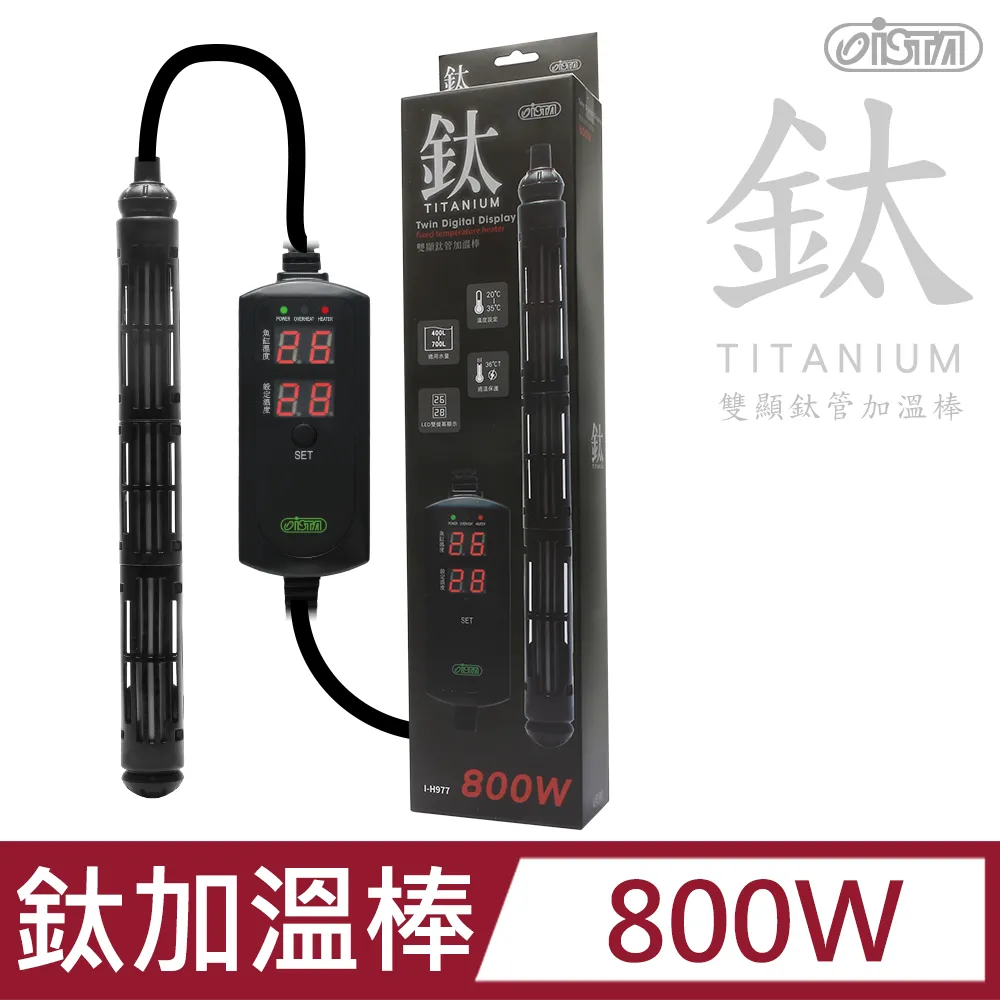 鈦管 ta2無縫管 空心鈦管 鈦合金圓管 工業純鈦管 毛細管 黑鈦管 鈦圓通  露天市集  全台最大的網路購物市集 歷史價格詳細信息