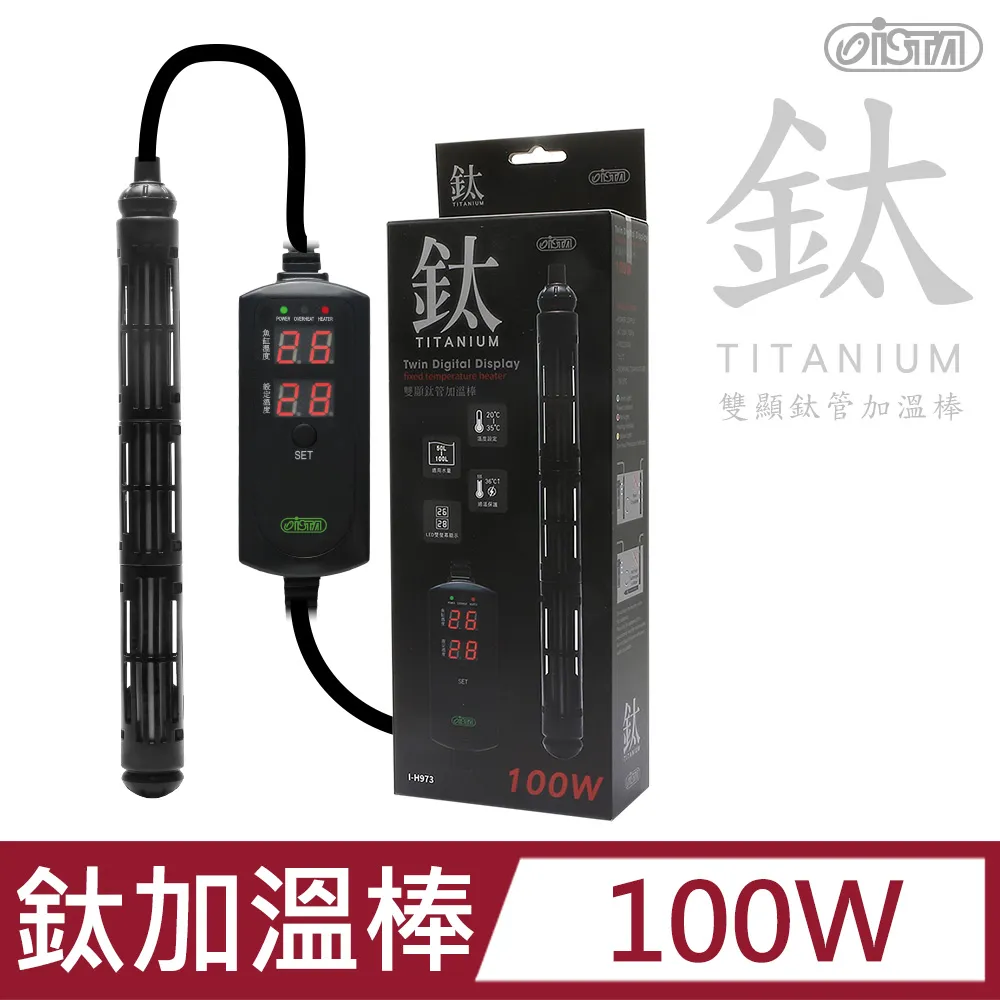 鈦管 ta2無縫管 空心鈦管 鈦合金圓管 工業純鈦管 毛細管 黑鈦管 鈦圓通  露天市集  全台最大的網路購物市集 歷史價格詳細信息