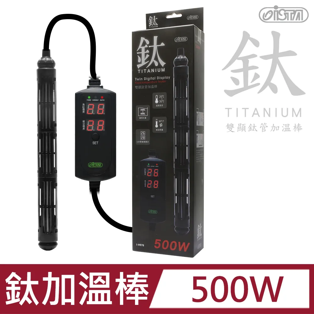 鈦管 ta2無縫管 空心鈦管 鈦合金圓管 工業純鈦管 毛細管 黑鈦管 鈦圓通  露天市集  全台最大的網路購物市集 歷史價格詳細信息