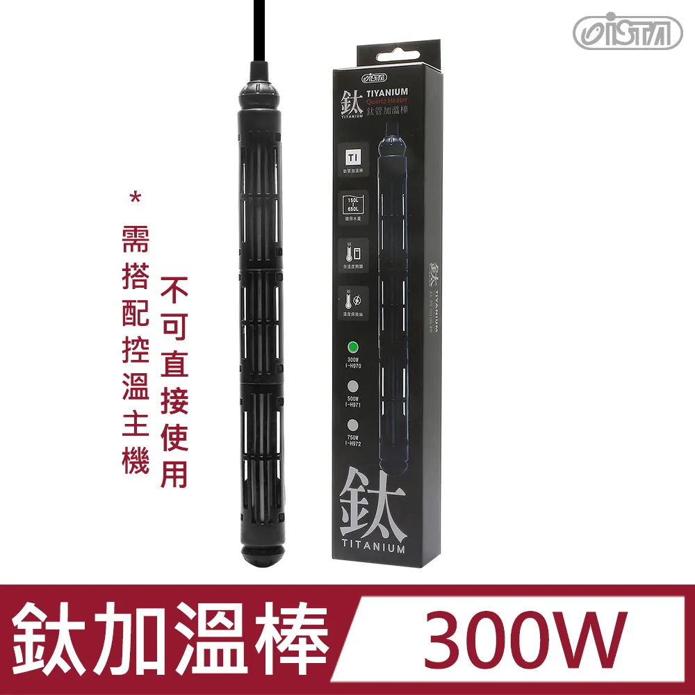 鈦管 ta2無縫管 空心鈦管 鈦合金圓管 工業純鈦管 毛細管 黑鈦管 鈦圓通  露天市集  全台最大的網路購物市集 歷史價格詳細信息