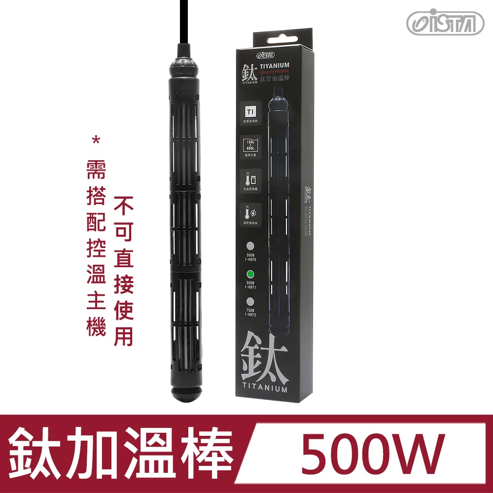 鈦管 ta2無縫管 空心鈦管 鈦合金圓管 工業純鈦管 毛細管 黑鈦管 鈦圓通  露天市集  全台最大的網路購物市集 歷史價格詳細信息