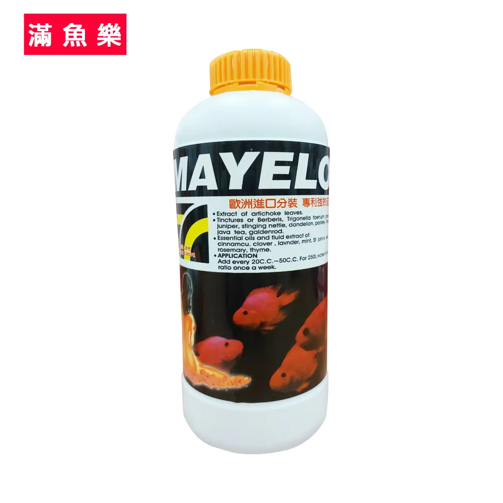 【滿魚樂】活菌王350cc 歷史價格詳細信息