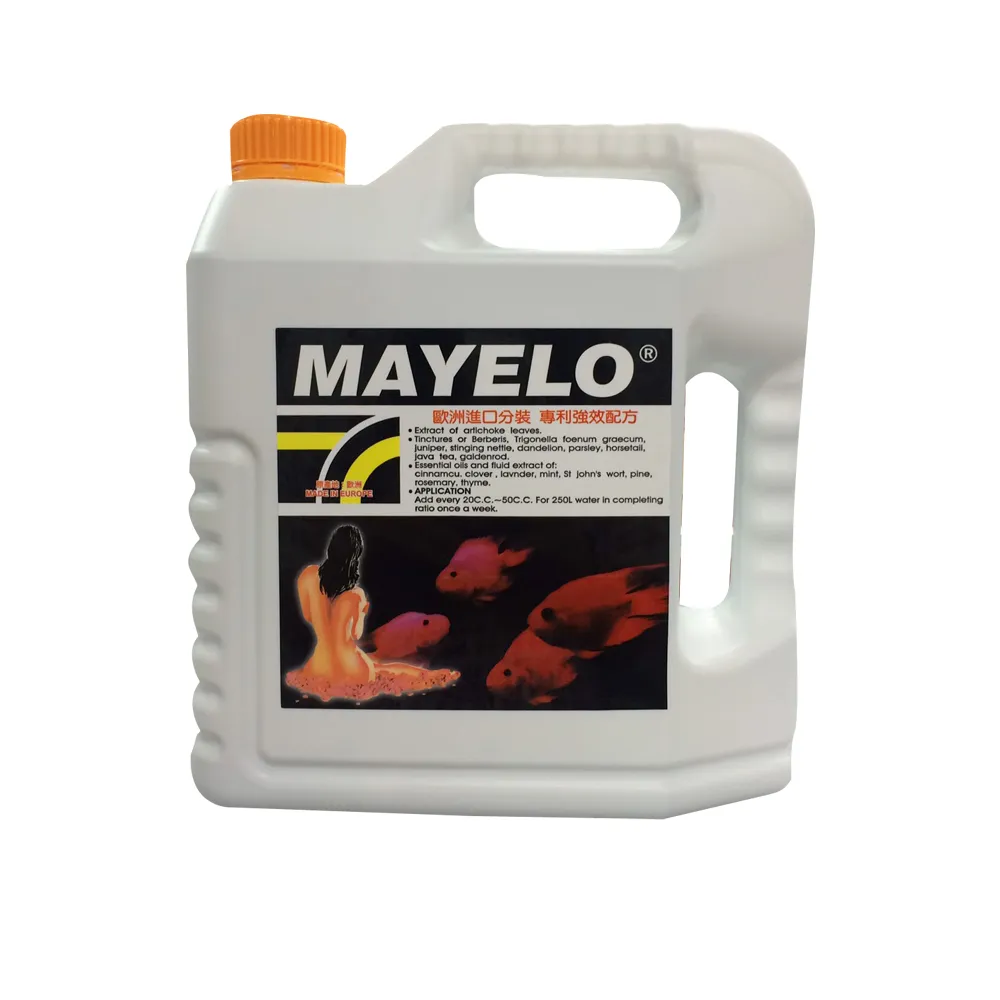 【滿魚樂】活菌王350cc 歷史價格詳細信息