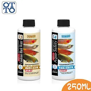 【OTTO 奧圖】水質添加劑 500ml -7種水質劑 X2 歷史價格詳細信息