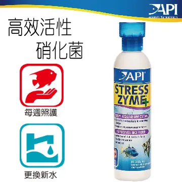 魚博士 亞硝酸測試劑(NO2) 歷史價格詳細信息