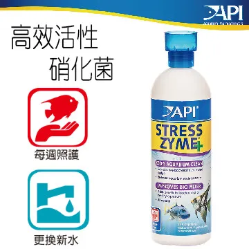 魚博士 亞硝酸測試劑(NO2) 歷史價格詳細信息