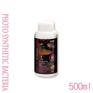 ISTA 優質強力除藻劑 240ml 歷史價格詳細信息