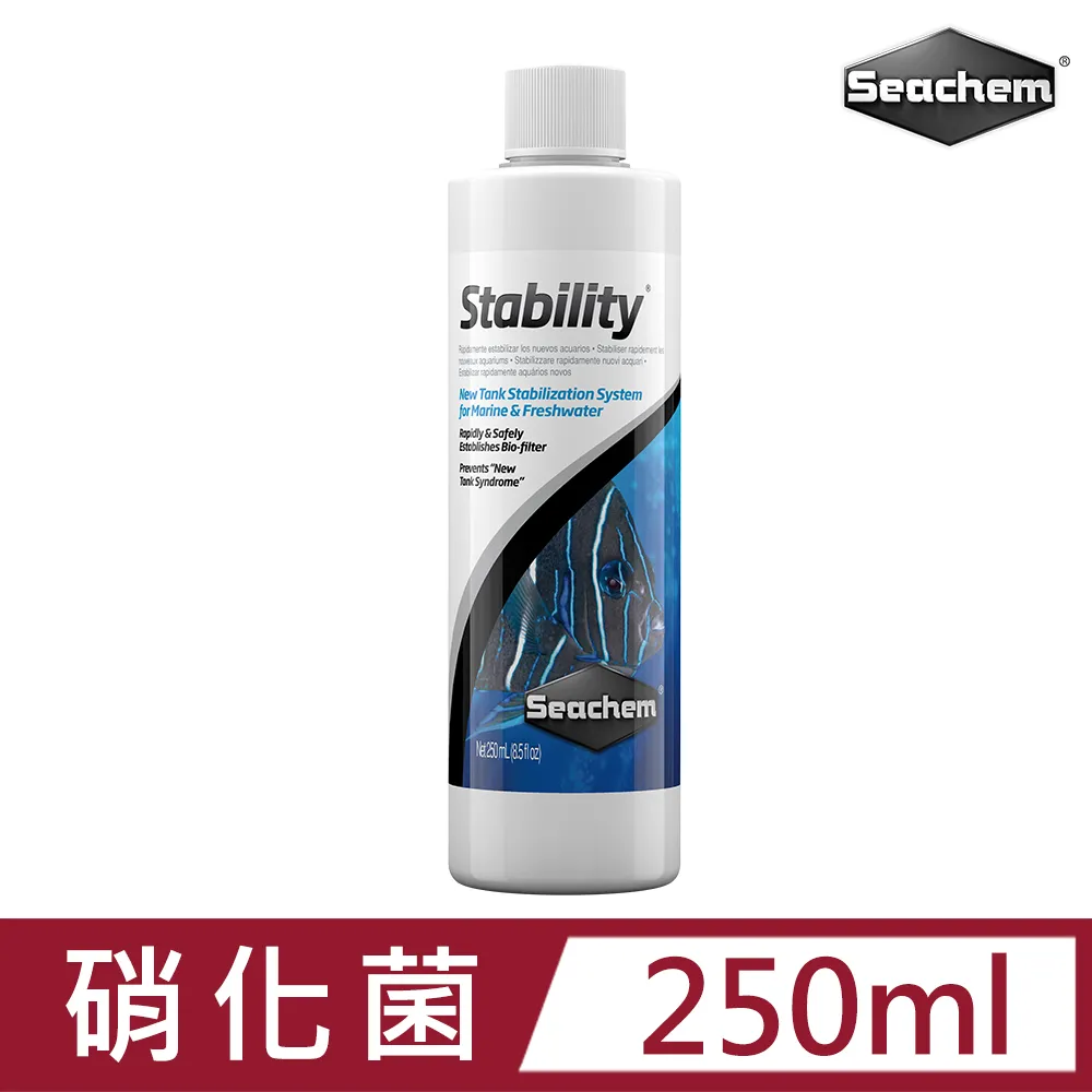 西肯全效硝化菌 250mL 歷史價格詳細信息