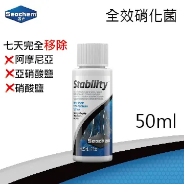 西肯全效硝化菌 250mL 歷史價格詳細信息