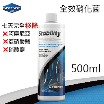 西肯全效硝化菌 250mL 歷史價格詳細信息