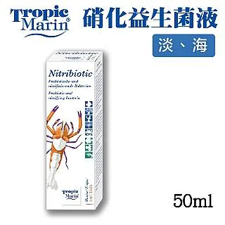 Tropic Hats Summer Wide Brim Mesh Safari/Outback W/Neck Flap &amp; Snap Up Sides 歷史價格詳細信息