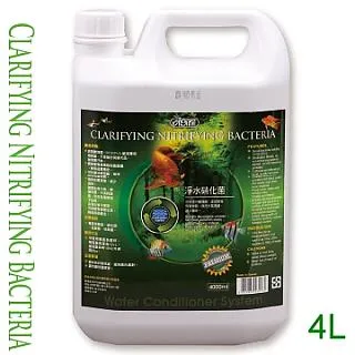 ISTA 優質強力除藻劑 240ml 歷史價格詳細信息