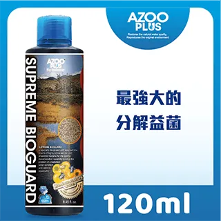 AZOO PLUS 普樂思 超級硝化活菌冠軍ll 1000ml 歷史價格詳細信息