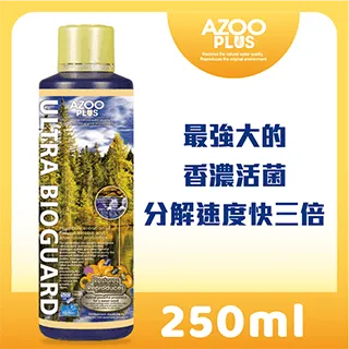【AZOOPLUS】極限分解XD體驗罐 蝦皮會員點數兌換區 開缸菌 淨化水質 老缸維護 硝化菌 歷史價格詳細信息
