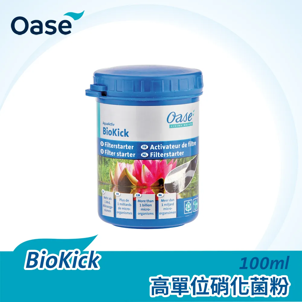 OASE德製高單位濃縮硝化菌粉190 g 歷史價格詳細信息
