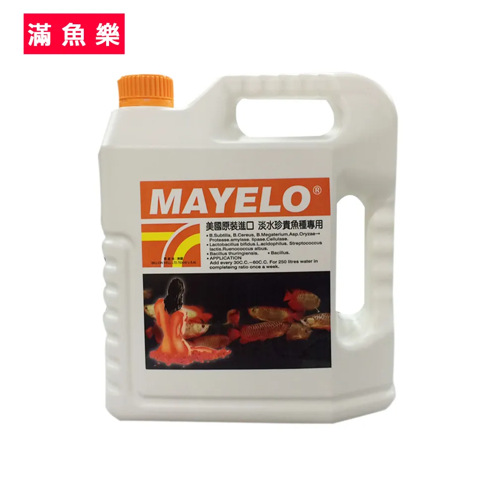 【滿魚樂】活菌王350cc 歷史價格詳細信息