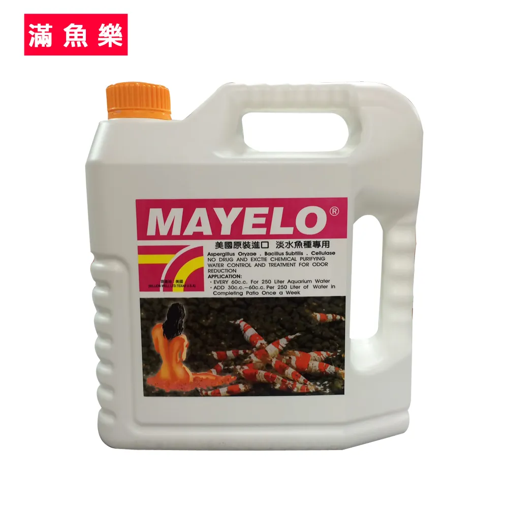 【滿魚樂】活菌王350cc 歷史價格詳細信息